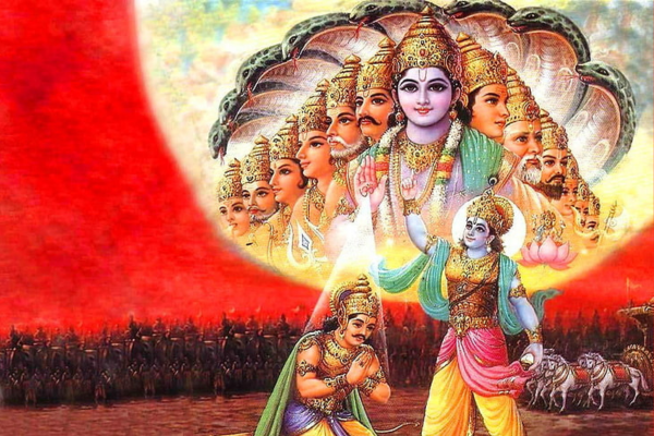 The Bhagavad Gita